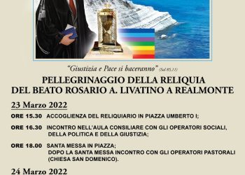 whatsapp image 2022 03 22 at 10.20.01