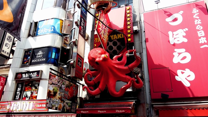 Osaka, un perfetto esempio di giungla urbana in Giappone 4 osaka 1 1