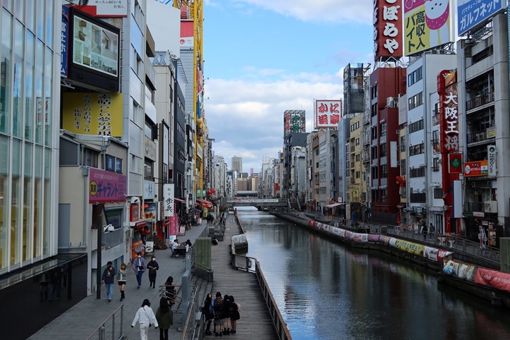 Osaka, un perfetto esempio di giungla urbana in Giappone 3 osaka 2 1