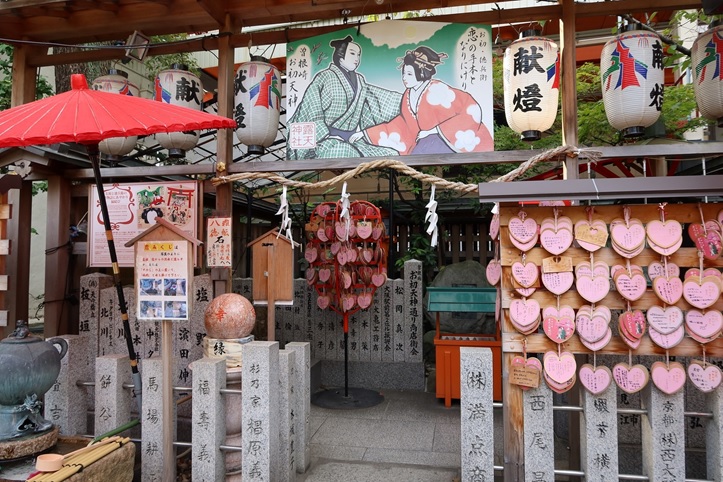 Osaka, un perfetto esempio di giungla urbana in Giappone 8 osaka 5
