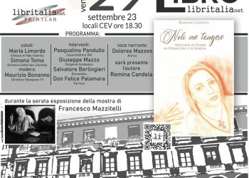 whatsapp image 2023 09 22 at 18.55.57