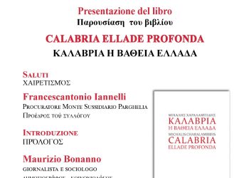 whatsapp image 2023 10 15 at 07.29.02