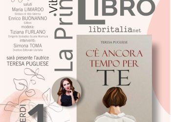 whatsapp image 2023 11 26 at 09.25.01