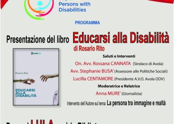 387472750 338997322164411 7136379462048005288 n