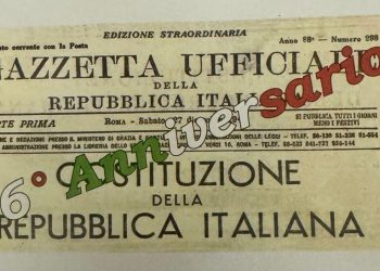 whatsapp image 2023 12 26 at 19.59.00