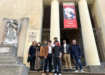 whatsapp image 2024 01 08 at 12.56.43 2 1