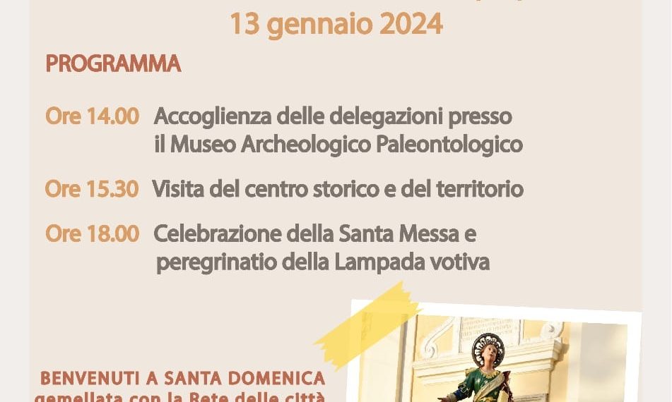 whatsapp image 2024 01 12 at 12.34.01