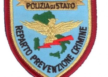 Il Reparto Prevenzione Crimine da Vibo Valentia a Catanzaro? NO deciso dei sindacati di Polizia 1 Il Reparto Prevenzione Crimine da Vibo Valentia a Catanzaro? NO deciso dei sindacati di Polizia