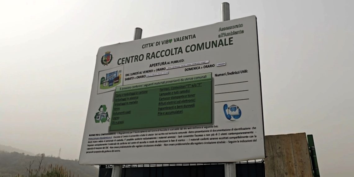 Apre il Centro comunale di raccolta dei rifiuti a Bivona. È il secondo sul territorio comunale (video) 1 Apre il Centro comunale di raccolta dei rifiuti a Bivona. È il secondo sul territorio comunale (video)