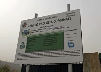 Apre il Centro  comunale di raccolta dei rifiuti a Bivona. È il secondo sul territorio comunale (video)