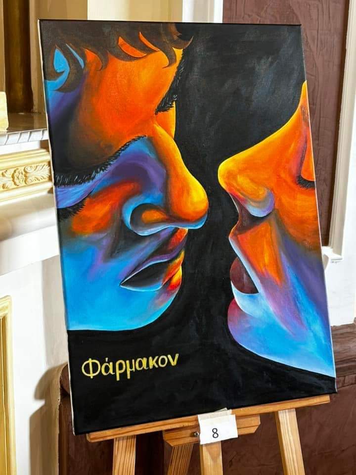 Riuscita l'estemporanea d'arte "A Petra i' l'aria", a conclusione del Festival Arte e Poesia a Pannaconi (foto) 5 whatsapp image 2024 07 18 at 10.24.47 1 1