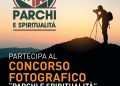 Parte il nuovo contest fotografico del Parco delle Serre 2024. “Parchi e Spiritualità”, questo il tema