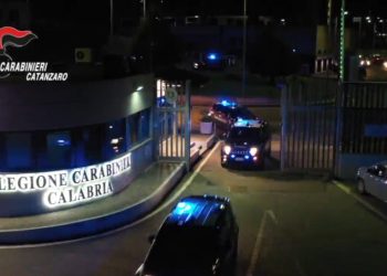 Operazione contro la ‘ndrangheta a Lamezia Terme: 59 arresti (in aggiornamento)