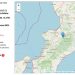 Lieve scossa di terremoto nel Vibonese