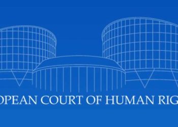 Il rispetto della privacy è la tutela di un diritto inalienabile dell’uomo. La Corte Europea ha condannato lo Stato Italiano