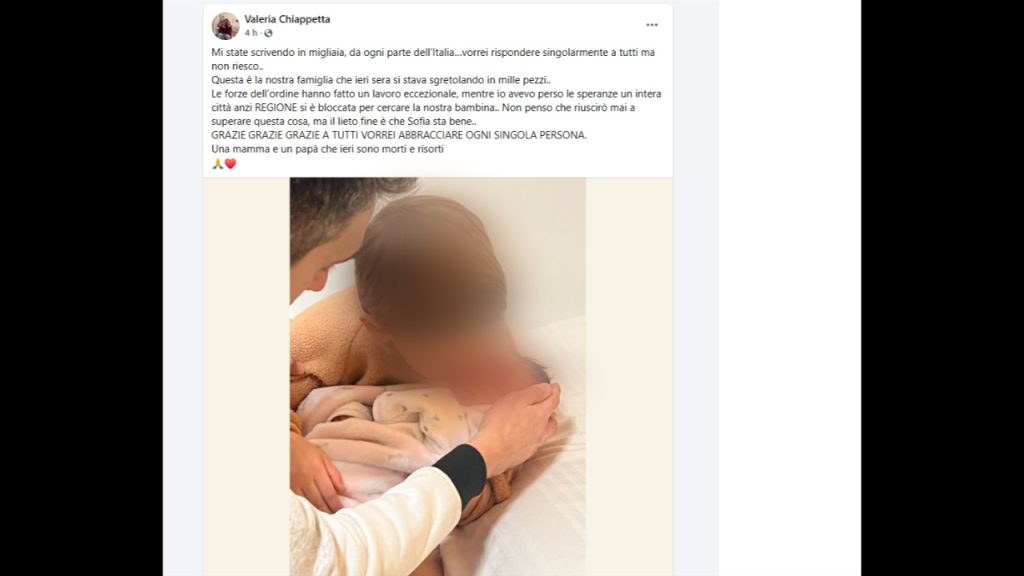 Rapiscono una neonata da una clinica a Cosenza, arrestati (VIDEO) 3 da mettere su dvd.Immagine1020