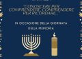 Conoscere per comprendere, comprendere per ricordare… Così a Fabrizia nel Giorno della Memoria