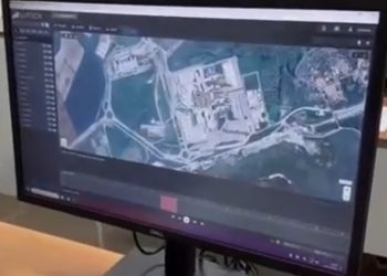 Bufera giudiziaria a Catanzaro, sono eccellenti i nomi coinvolti nell'Operazione Grecale della Guardia di Finanza 4 Bufera giudiziaria a Catanzaro, sono eccellenti i nomi coinvolti nell’Operazione Grecale della Guardia di Finanza