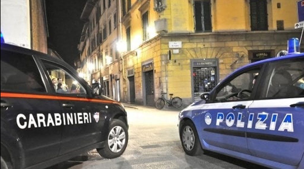 Quattro D.A.C.Ur. emanati dalla questura di Catanzaro nei confronti di un rumeno e tre italiani 1 Quattro D.A.C.Ur. emanati dalla questura di Catanzaro nei confronti di un rumeno e tre italiani