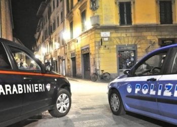 Quattro D.A.C.Ur. emanati dalla questura di Catanzaro nei confronti di un rumeno e tre italiani