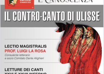 Domenica a Catanzaro si festeggia il Dantedì con un’iniziativa della Società Dante Alighieri 3 Domenica a Catanzaro si festeggia il Dantedì con un’iniziativa della Società Dante Alighieri
