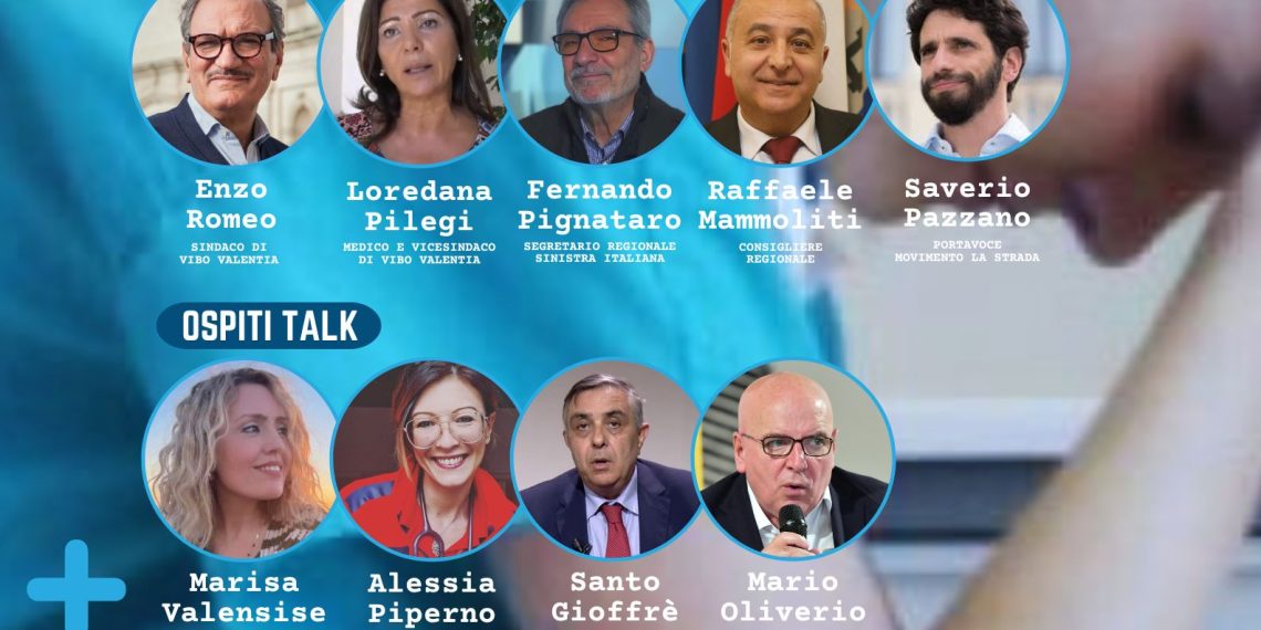 Sanità in codice rosso, sabato a Vibo Valentia l’iniziativa del movimento Liberamente progressisti 1 Sanità in codice rosso, sabato a Vibo Valentia l’iniziativa del movimento Liberamente progressisti