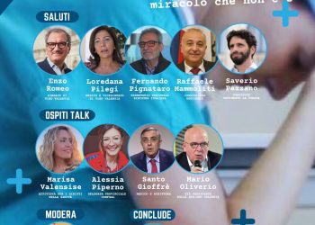 Sanità in codice rosso, sabato a Vibo Valentia l’iniziativa del movimento Liberamente progressisti