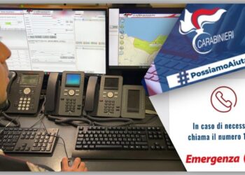 Truffe agli anziani: i Carabinieri arrestano due persone a Vibo Marina