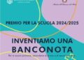 Gli studenti dell’I.T.I., I.T.G. e I.T.E. di Vibo Valentia tra i selezionati al concorso nazionale “Inventiamo una banconota”