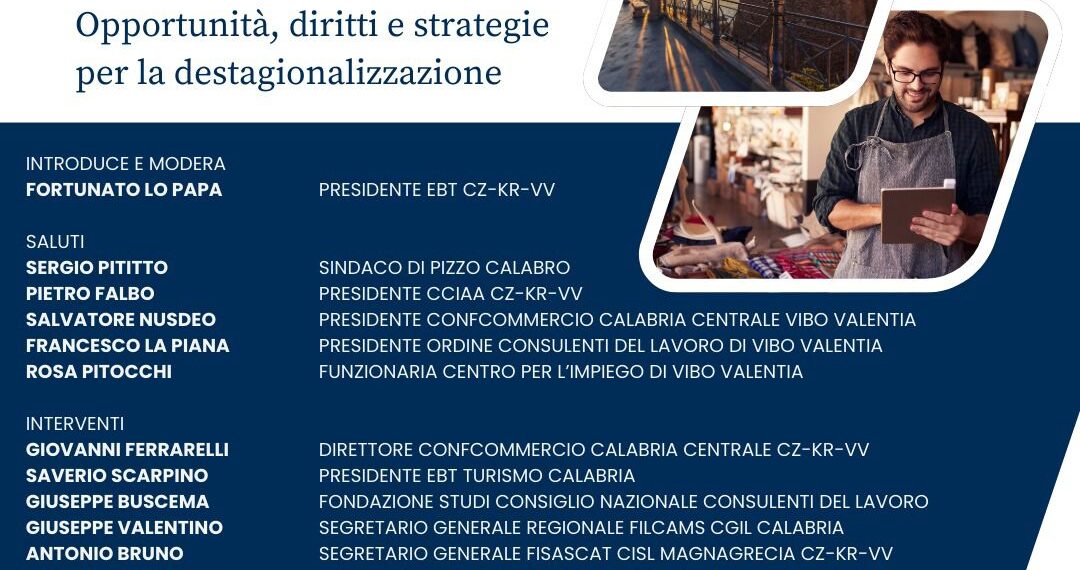 Commercio e destagionalizzazione, a Pizzo il 19 maggio il convegno per vagliare opportunità, diritti e strategie