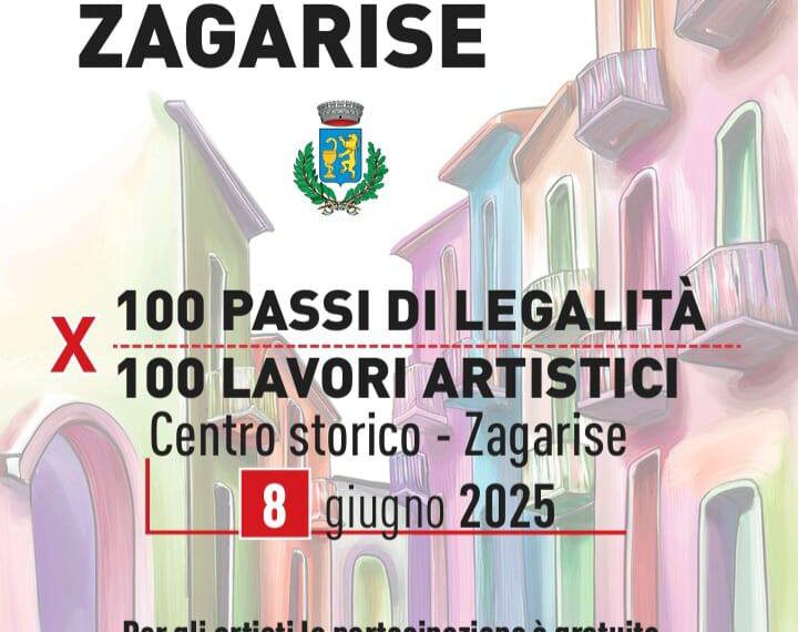 Presentazione al Museo delle Arti (Marca) di Catanzaro del “Festival dell’Arte 100 Passi di Legalità”