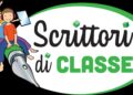 La classe 5B della Scuola Primaria “Rodari” di Catanzaro vince il concorso “Scrittori di Classe”‬