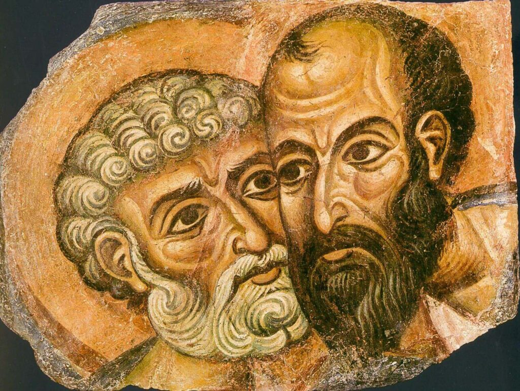 concordia apostolorum vatopedi