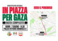La scelta del PD vibonese: sarà al corteo per Gaza di sabato 7 giugno a Roma!