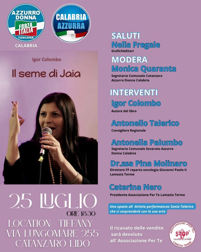 Catanzaro Lido, non la semplice presentazione di un libro ma la celebrazione del seme della vita 3 WhatsApp Image 2025 07 25 at 09.37.07