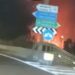 Lamezia Terme, grosso incendio nella notte vicino l'ex zuccherificio di Sant’Eufemia (VIDEO) 13 Lamezia Terme, grosso incendio nella notte vicino l’ex zuccherificio di Sant’Eufemia (VIDEO)