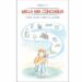 “Nella mia conchiglia – Viaggio tra suoni e mondi dell’autismo” di Daniela Tumiati edito da Libritalia 8 “Nella mia conchiglia – Viaggio tra suoni e mondi dell’autismo” di Daniela Tumiati edito da Libritalia