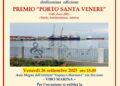 Venerdì a Vibo Marina la XII° edizione del “Premio Porto Santa Venere” 2025: due riconoscimenti a realtà locali