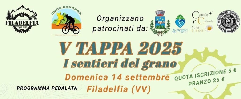 tappa filadelfia