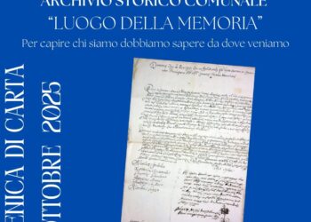 “Domenica di Carta”: un’occasione per aprire il nuovo archivio storico a Palazzo Gagliardi