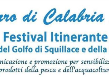 Arriva a Parghelia Azzurro di Calabria 2025: le meraviglie del Golfo di Squillace e della Costa degli Dei 4 Arriva a Parghelia Azzurro di Calabria 2025: le meraviglie del Golfo di Squillace e della Costa degli Dei