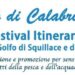 Arriva a Parghelia Azzurro di Calabria 2025: le meraviglie del Golfo di Squillace e della Costa degli Dei 10 Arriva a Parghelia Azzurro di Calabria 2025: le meraviglie del Golfo di Squillace e della Costa degli Dei