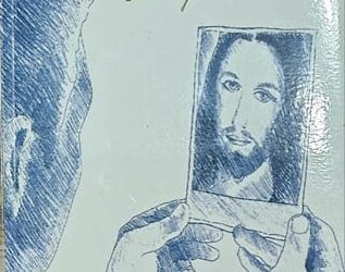 “A tu per tu” di Domenico Nardo: la poesia che dialoga con Sant’Agostino e Kierkegaard