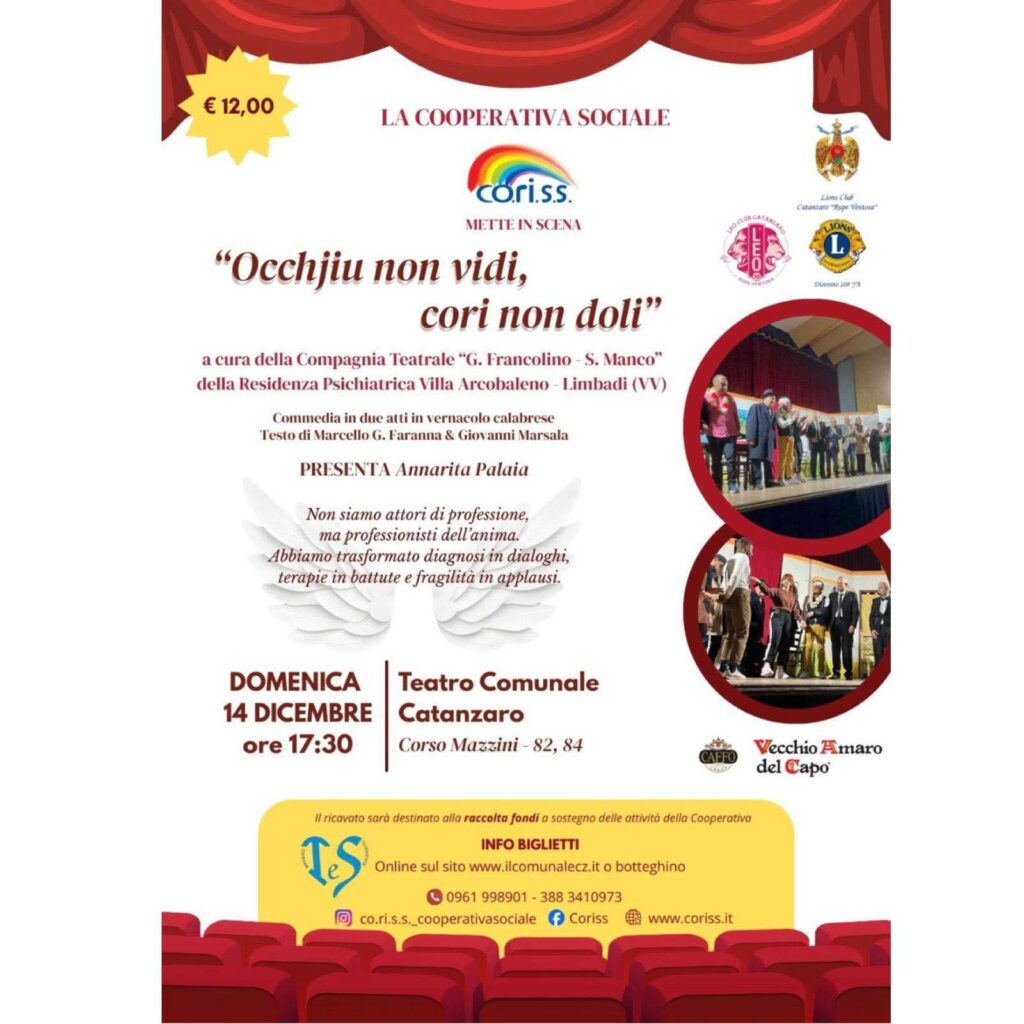 WhatsApp Image 2025 12 09 at 23.52.41