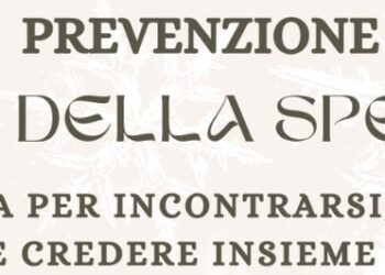 Pizzo, una serata dedicata alla speranza: prevenzione, ricerca ed umanità