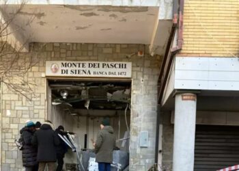 Settimo furto ad un bancomat in Calabria in tre settimane