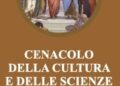 Premio “Arte, Legalità e Sviluppo”: istituzioni, cultura e società civile a confronto all’Accademia di Belle Arti