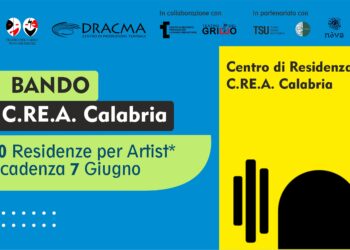 C.Re.A. aperto il bando per 10 residenze per artisti, performer e compagnie professionali della scena contemporanea 7 C.Re.A. aperto il bando per 10 residenze per artisti, performer e compagnie professionali della scena contemporanea