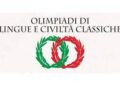 Caterina Scolieri nella Commissione nazionale delle Olimpiadi di Lingue Classiche: orgoglio per Vibo Valentia