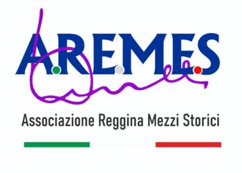 Festival Autoretrò, la Costa degli Dei ospiterà la decima edizione di questo appuntamento con le auto storiche 4 Festival Autoretrò, la Costa degli Dei ospiterà la decima edizione di questo appuntamento con le auto storiche